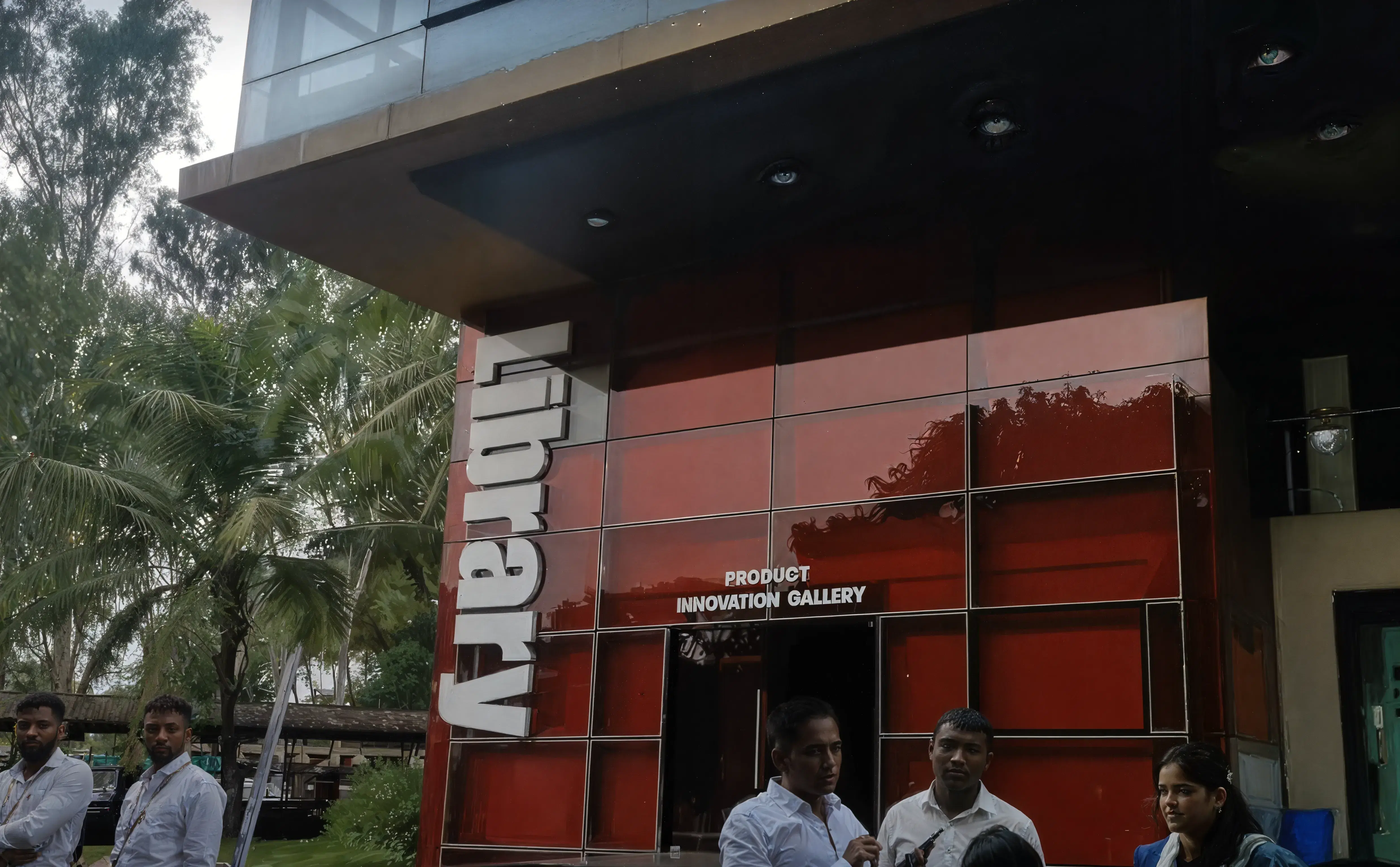 RIT Islampur Library photo 7